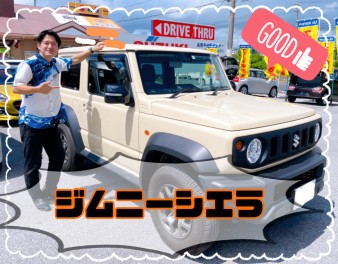 今大人気のＳＵＶ車！スズキジムニーシエラ！！